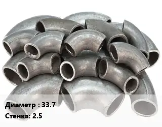 Отвод стальной 33.7х2.5